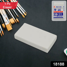 Fancy & Stylish Eraser (1 Pc / Mix Design) - Super Bachat