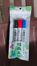 Mix Color Marker Pen used in all kinds of school, college (3 Pcs Set) - Super Bachat