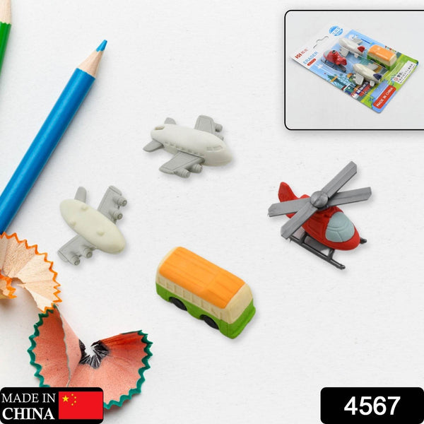 Vehicle Pattern Eraser School Stationery Use Eraser (4 Pc Set) - Super Bachat