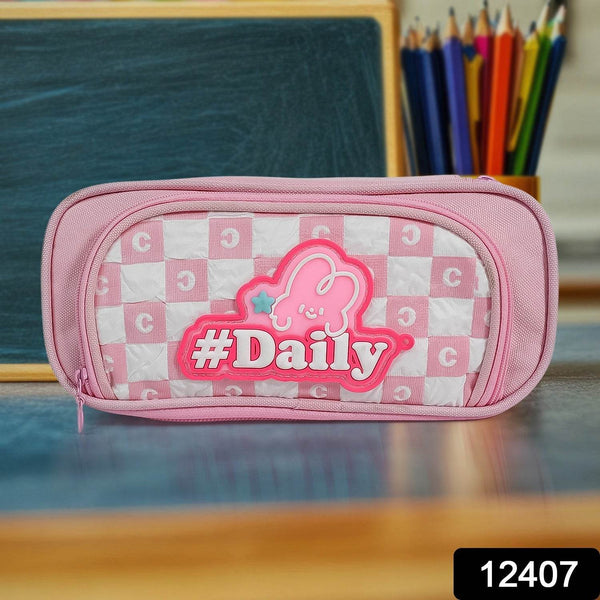 Pencil Pouch With Zipper (1 Pc / 2 Compartment ) - Super Bachat