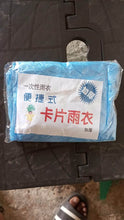 Plastic pocket sized Raincoat, Reusable Free Size Raincoat - Super Bachat