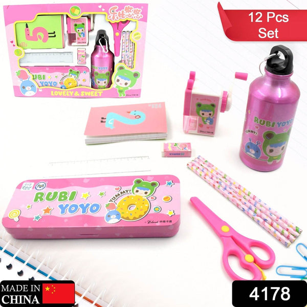 12-Piece Stationery Set: Pencil Box, Pencils, Erasers & More - Super Bachat