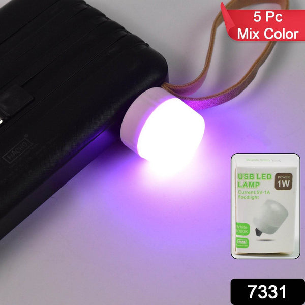 USB LED LAMP Night Light, Mini Portable for PC and Laptop (5 pcs Set / Mix Color) - Super Bachat