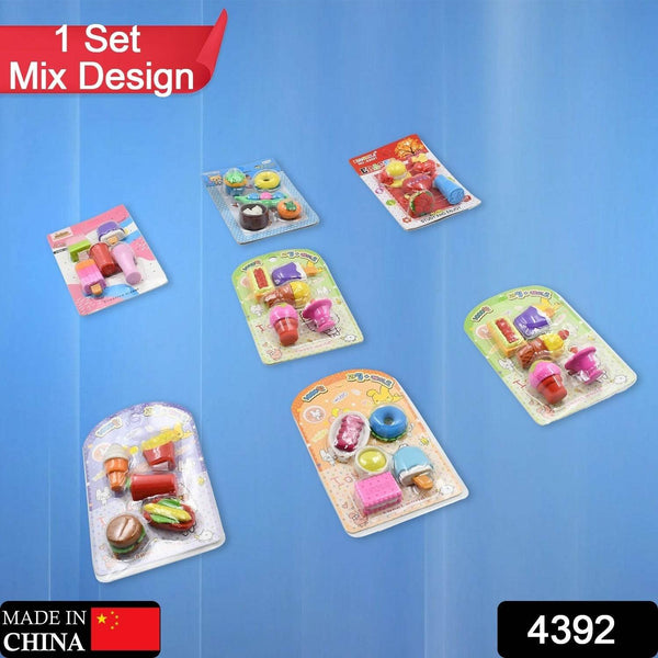 Mix Design 1Set Fancy & Stylish Colorful Erasers for Children Different Designs & Mix, Eraser Set for Return Gift, Birthday Party, School Prize (1Set) - Super Bachat