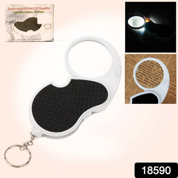 Double-Magnification Led Magnifiers with Light (1 Pc / Big) - Super Bachat