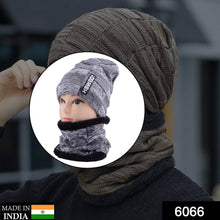 Ultra Soft Unisex Woolen Beanie Cap Plus Muffler Scarf - Super Bachat