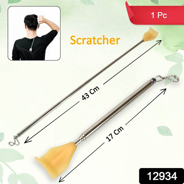 Back Scratcher Retractable Metal Tube Telescoping Massage Tool Portable Telescopic Back Scratchers for Women Men Adjustable 43cm, khujli (1pc) - Super Bachat