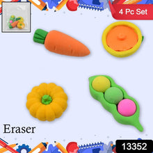 Mix Design Fancy & Stylish Colorful Erasers (1 Set / 4 Pc Set) - Super Bachat