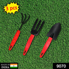 3pcs Small sized Hand Cultivator, Small Trowel, Garden Fork - Super Bachat