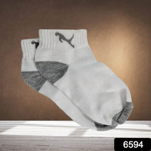 Men's Premium Socks – 1 Pair for Comfort and Style - Super Bachat
