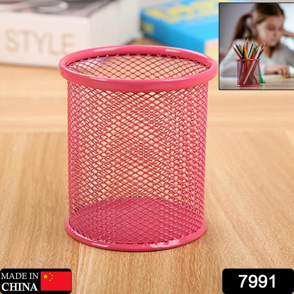 Metal Mesh Pen Holder for Desk (1 Pc): Pen Stand, Pencil Organizer, Stationery Storage - Super Bachat