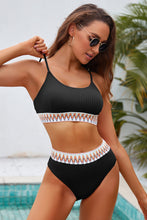 Black Textured Contrast Banding Bikini High Waist 2pcs Swimsuit