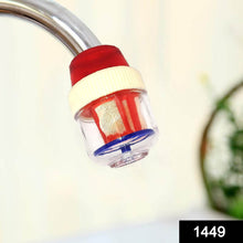 Water Tap Plastic Candle Filter Cartridge - Super Bachat