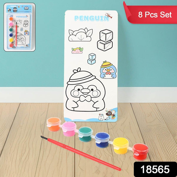 Kids Art Painting Kit Water Color, Cartoon Printed Board & Brush (9 Pcs Set) - Super Bachat