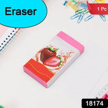 Fancy & Stylish Eraser (1 Pc / Mix Design) - Super Bachat