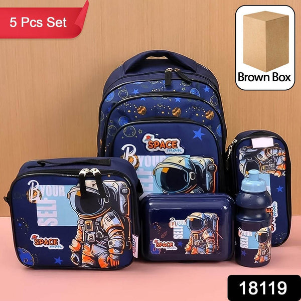 5 in 1 School Bag Includes lunch bag, 14 inch School Bags, water bottle & pencil case in box packing (1 Set / Mix Color)) - Super Bachat