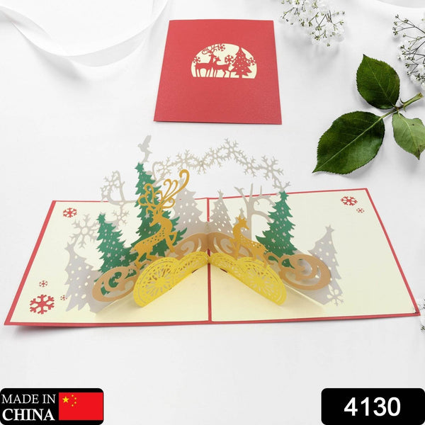 3D Pop-Up Greeting Card (1 Pc): Birthday, Love, Christmas - Super Bachat