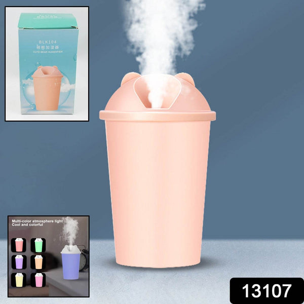 Cute Bear Shape USB Humidifiers Cup (1 Pc / Multicolor Light) - Super Bachat