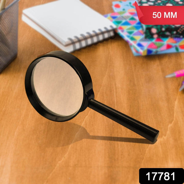 Magnifying glass Lens - reading aid made of glass - real glass magnifying glass that can be used on both sides - glass breakage-proof magnifying glass, Protect Eyes, 50 mm - Super Bachat