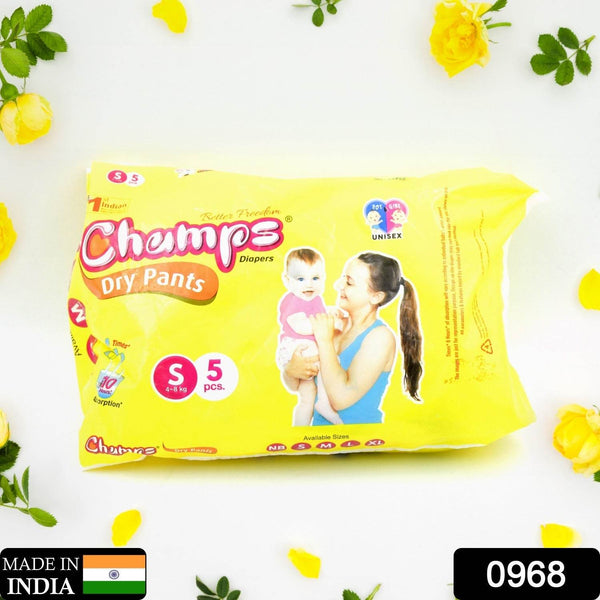 Travel-Friendly Diapers: Champs Small Diaper Pants (5 Pack) - Leakproof - Super Bachat