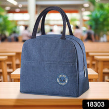 Insulated Lunch Bags for Travel Box / Tiffin / Storage Bag (1 Pc) - Super Bachat