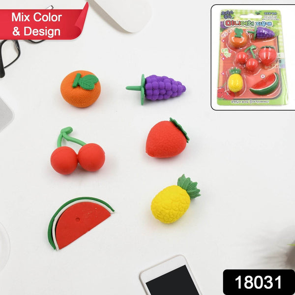 3D Mix Design Fancy & Stylish Colorful Erasers, Mini Eraser Creative Cute Novelty Eraser for Children Different Designs Eraser Set for Return Gift, Birthday Party, School Prize (1 Set) - Super Bachat