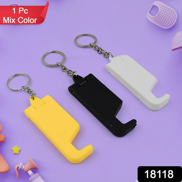 2 in 1 Plastic Keychain with Mobile Stand / Phone Holder (1 Pc / Multicolor) - Super Bachat
