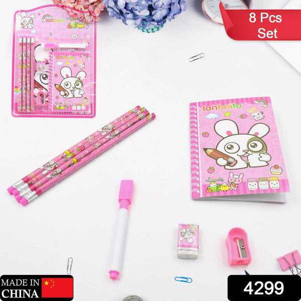 Kids' Stationery Kit: Wooden Pencils, Sharpener, Eraser, Diary (8 Pc Set) - Super Bachat