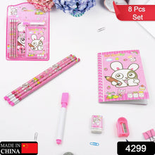 Kids' Stationery Kit: Wooden Pencils, Sharpener, Eraser, Diary (8 Pc Set) - Super Bachat