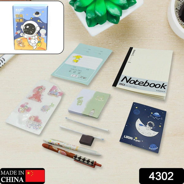 Cartoon Stationery Box Cartoon Design School Box Book , diary , Pen , Eraser, Sharpner , Sticker & Pen Refill Student Gift School box (1 box) - Super Bachat