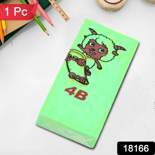 Fancy & Stylish Eraser (1 Pc / Mix Design) - Super Bachat