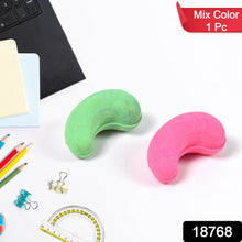 Cashew Nut Eraser Rubber Erasers (1 Pc / Mix Colour & Design) - Super Bachat