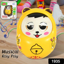 Musical Roly Poly Toys for Baby | Push and Shake Wobbling Toy with Music | Tumbler Doll Toy for Babies | Sound Balancing Doll Toys for Baby Boys, Girls 8+ Months Multicolor (1 Pc) - Super Bachat