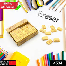 Pencil Eraser Professional 4B Drawing Eraser Art Soft Eraser for School Office (60 Pc Pack) - Super Bachat