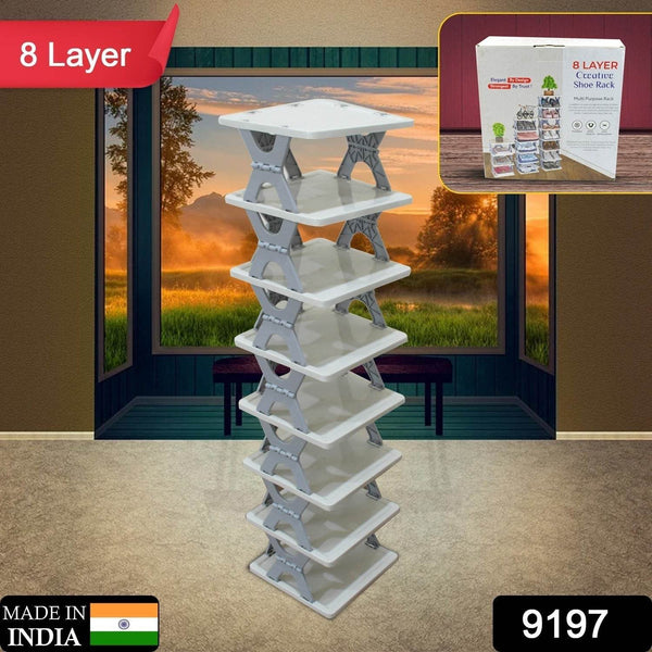 Foldable Shoe Rack (1 Pc, 8 Layers): Space-Saving, Entryway Storage - Super Bachat