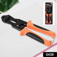 Mini Bolt Cutter Wire Breaking Plier - Super Bachat