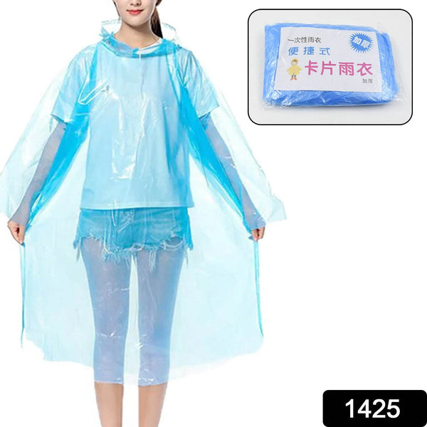 Plastic pocket sized Raincoat, Reusable Free Size Raincoat - Super Bachat