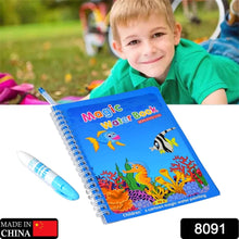 Magic Water Quick Dry Book Water Coloring Book Doodle with Magic Pen Painting Board - Super Bachat