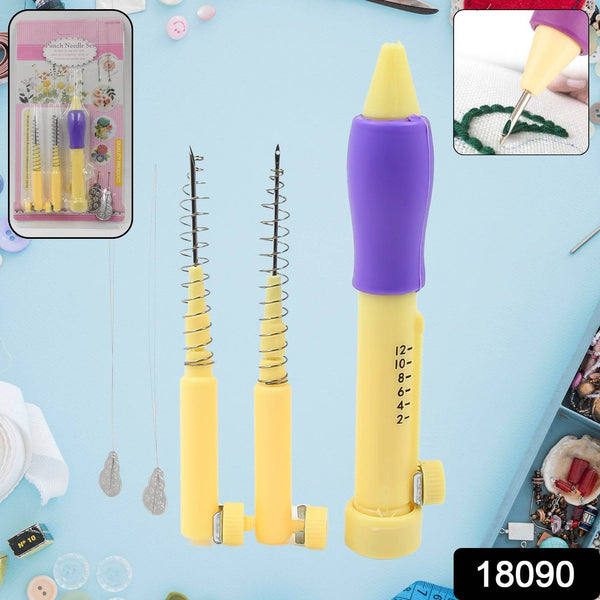 Punch Needle, DIY Craft Punch Needle Set (1 Set) - Super Bachat